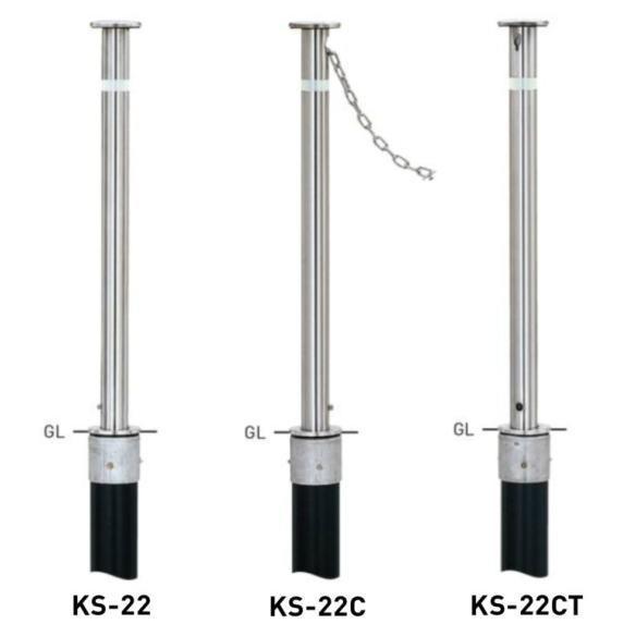 中古　バリカー　2m 送料無料 車止め/帝金バリカー KS-22タイプ 上下式 支柱直径48.6mm