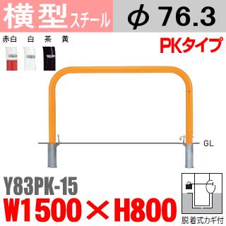 SNSで話題  【M2PT7MUZK6O】 限定デザイン