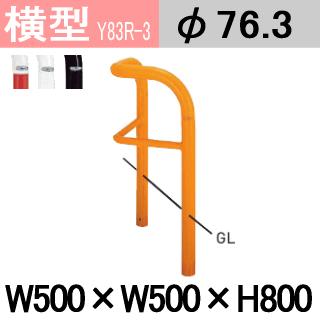 [リピート多数 本日発送 ] MT5WUIGQA8Q (MT5WUIGQA8Q)