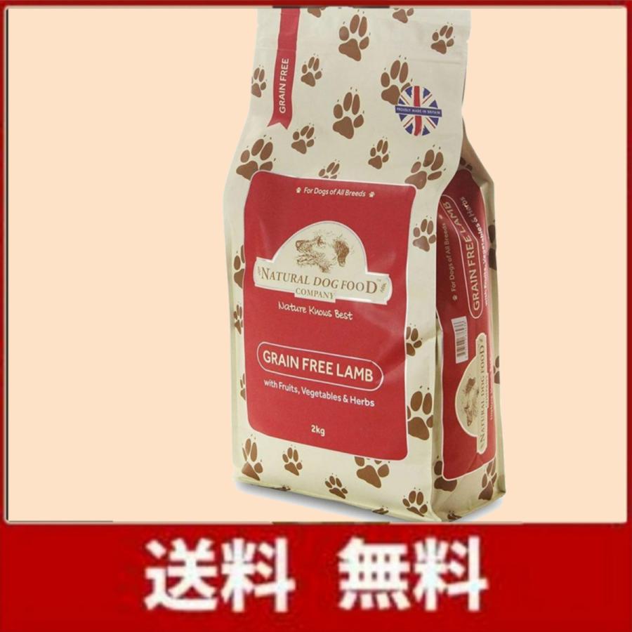 最大42%OFFクーポン Roco様専用 アランズナチュラルドッグフード ラム