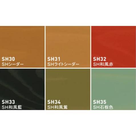 大宮 Ｕ−ＯＩＬ（ユーオイル）スーパーハード（屋外専用） カラー　３３色 　18L