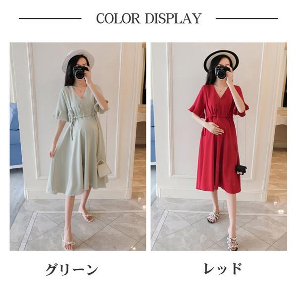 人気沸騰ブラドン マタニティ ワンピース マタニティウェア フォーマル お仕事 通勤 マタニティー 妊婦服 長袖 授乳服 春 夏 ワンピ シャツ 妊娠 服 送料無料 Materialworldblog Com