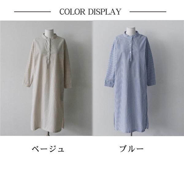 授乳服 マタニティ ワンピース 事務服 妊婦服 ビジネス フォーマル マタニティウェア 仕事着 マタニティー ワンピ ママ服 通勤 服 春 送料無料 26aprvyfzyzlyq06 中島ストアー 通販 Yahoo ショッピング