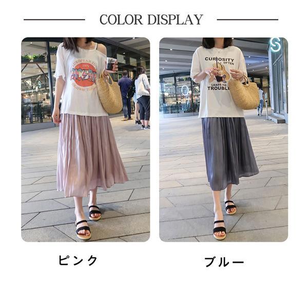 初回限定 マタニティスカート スカート ロングスカート フレアスカート プリーツスカート 妊婦服 夏 マタニティ 服 アジャスター 安い マタニティ服 送料無料 Materialworldblog Com