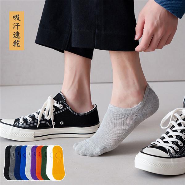 靴下 5足組 メッシュ 吸汗速乾 蒸れにくい ショートソックス スニーカーソックス 消臭 防臭 足袋 メンズ 伸縮性 ローカット ソックス 送料無料 26decncqdw06 中島ストアー 通販 Yahoo ショッピング