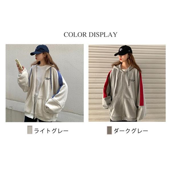 赤字覚悟 人気急上昇 レディース パーカー アウター スウェット 防風 トップス フード付き 体型カバー 裏起毛 ゆったり 大きいサイズ 暖かい|nakashimasutoar|02