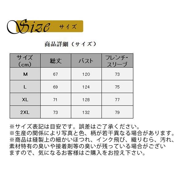 赤字覚悟 人気急上昇 レディース パーカー アウター スウェット 防風 トップス フード付き 体型カバー 裏起毛 ゆったり 大きいサイズ 暖かい|nakashimasutoar|03