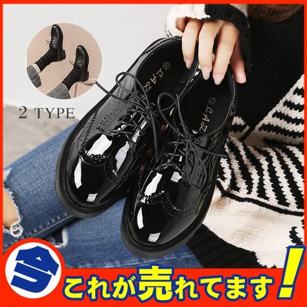 厚底 オックスフォードシューズ 売れ筋ランキング ローファー レディース ブーティ パンプス シューズ レースアップ 人気 通勤 通学 赤字覚悟 美脚 可愛い 脚長効果 履きやすい