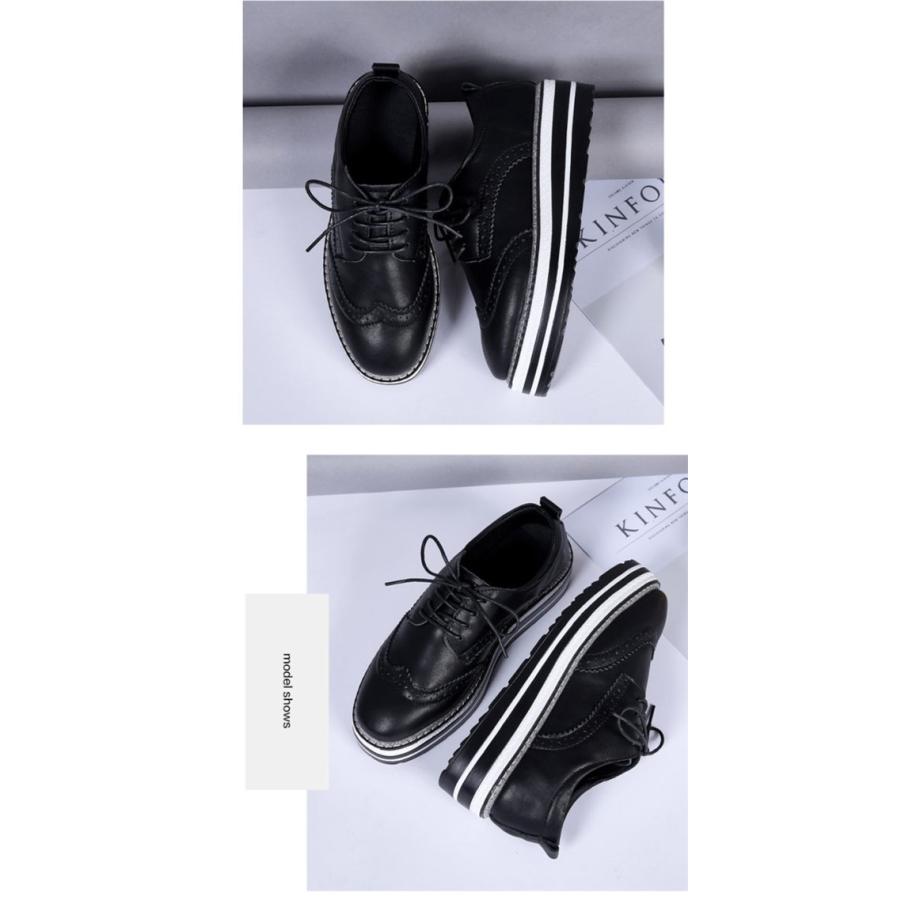 赤字覚悟 厚底 オックスフォードシューズ ローファー レディース ブーティ 人気上昇 ストーム 通勤 通学 レースアップ 履きやすい 可愛い 26febvpdx05 中島ストアー 通販 Yahoo ショッピング
