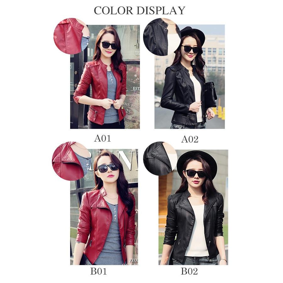 ジャケット ライダースジャケット レディースライダース フェイクレザー ブルゾン 春服 おしゃれ レザー 着 せ 防風 かっこいい 新作 26febvpjk01 中島ストアー 通販 Yahoo ショッピング