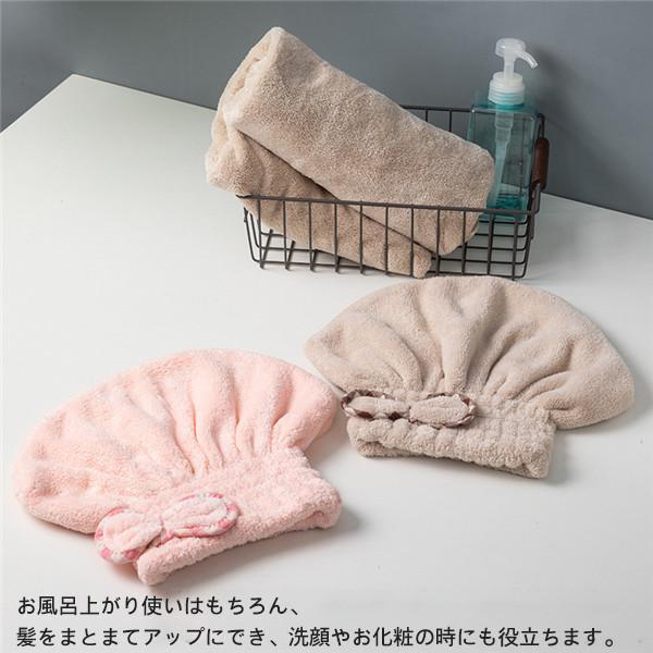 限定セール タオルキャップ ヘアタオル ヘアキャップ ヘアドライキャップ 速乾 吸水キャップ フードタオル 超吸水 お風呂上がり 大人 子供 リボン｜nakashimasutoar｜10