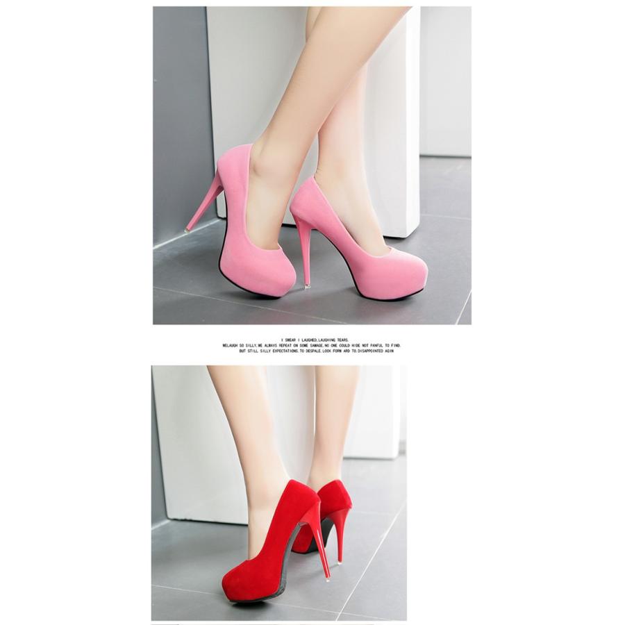 赤字覚悟 パンプス レディース ハイヒール キャバ 前厚 パーティー 可愛い 結婚式 痛くない 靴 ピンヒール 細身ヒール おしゃれ 二次会 12cm 26janvggx12cm06 中島ストアー 通販 Yahoo ショッピング