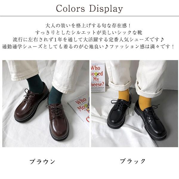 人気上昇 ローファー フラット パンプス シューズ レディース ブーティ カジュアル 人気 激安 ローヒール 通勤 通学 レトロ 履きやすい 可愛い 26janvpdx18 中島ストアー 通販 Yahoo ショッピング