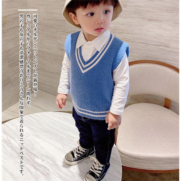 子供 ベスト キッズ ニット スクールベスト ケーブル編み Vネック チルデンニット 男の子 女の子 ジュニア 男女兼用 セーター 送料無料 26maretmxmj07 中島ストアー 通販 Yahoo ショッピング