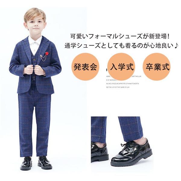 フォーマルシューズ 男の子 靴 子供 シューズ ピアノ発表会 フォーマル キッズ 入学式 子供靴 男 キッズシューズ 子ども キッズ 発表会 26marntylpx04 中島ストアー 通販 Yahoo ショッピング