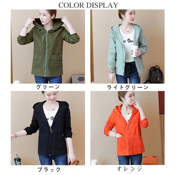 赤字覚悟 ジャンバー レディース ブルゾン フード付き カジュアル 防風 マウンテンパーカー コート アウター ジャケット Uvカット 羽織 可愛い 26marvgzdwt02 中島ストアー 通販 Yahoo ショッピング