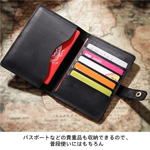 パスポートケース 本牛革 通帳ケース マルチケース 長財布 チケット