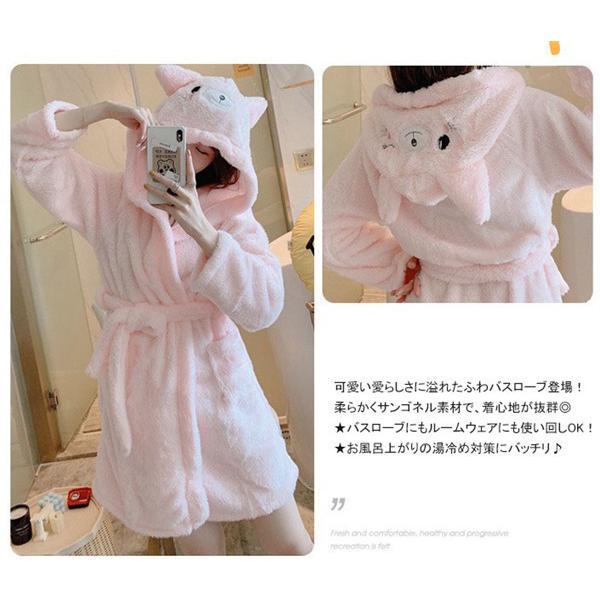バスローブ ガウン 乾きやすい 風呂上がり レディース フード付き サンゴネル パジャマ ルームウエア 部屋着 乾きやすい 裏起毛 秋冬用 暖かい 可愛い 26octvmrsp01 中島ストアー 通販 Yahoo ショッピング