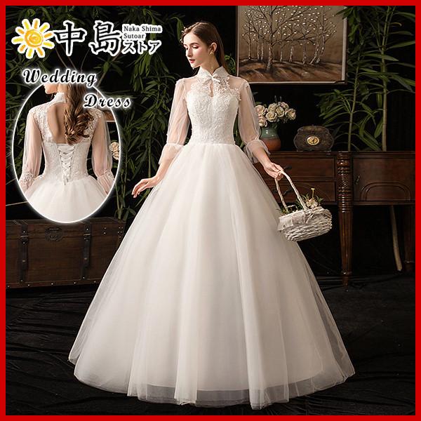 ウエディングドレス 結婚式ドレス プリンセスドレス 襟あり 花嫁ドレス 披露宴 前撮りドレス パーティードレス 二次会 演奏会 大人ピアノ 上品 超豪華 50novvhs05 中島ストアー 通販 Yahoo ショッピング
