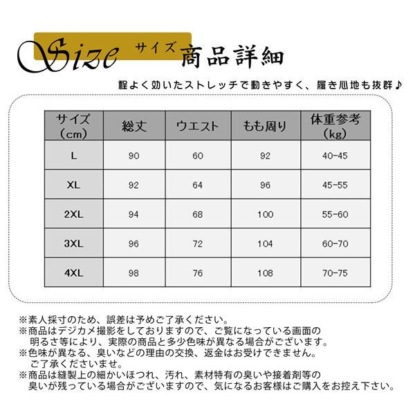 レザーパンツ レディースロングパンツ PU革パンツ ガウチョパンツ レッグウェア レギンス フェイクレザー 秋冬 裏起毛 美脚 着痩せ 送料