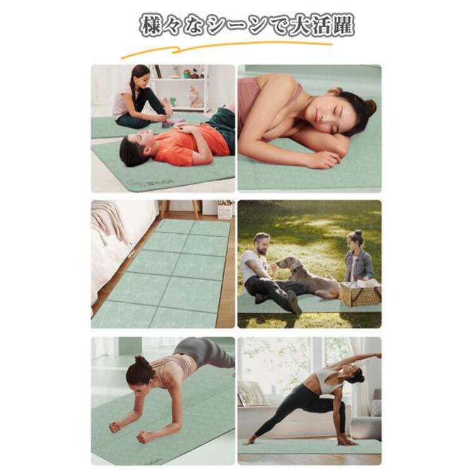 ヨガマット 折りたたみ 6mm 8mm ケース付き ヨガ 厚手 幅広 ヨガマット 折りたたみ 6mm 8mm ケース付き ヨガ 厚手 幅広