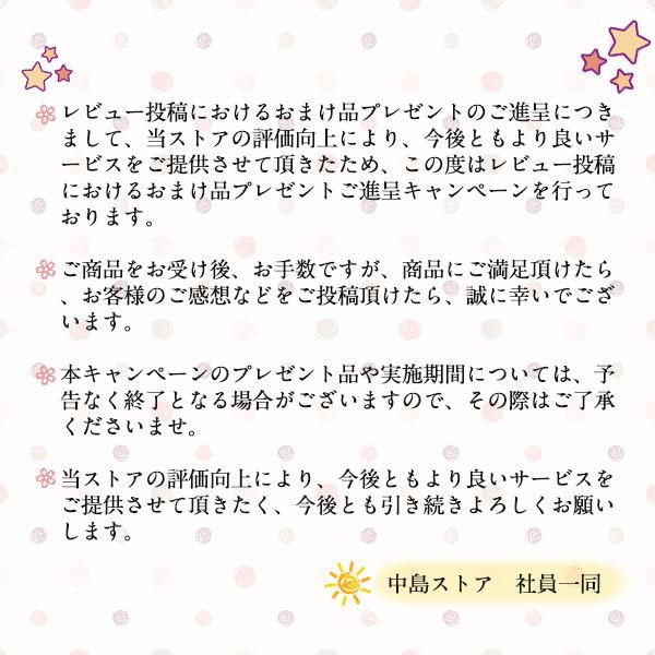 通販 ネッククーラー 2点セット アイスネックバンド ネックリング アイス 冷たい首輪 子供 爽快リング 冷却 首掛け 冷感 冷感コイル 18 クール 熱中症 Whitesforracialequity Org