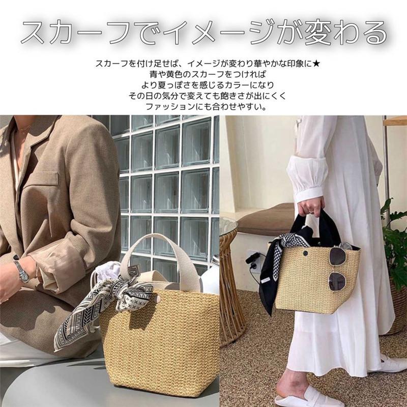 爆買」 2点目10%OFF 手提げバック かごバッグ レディース カバン