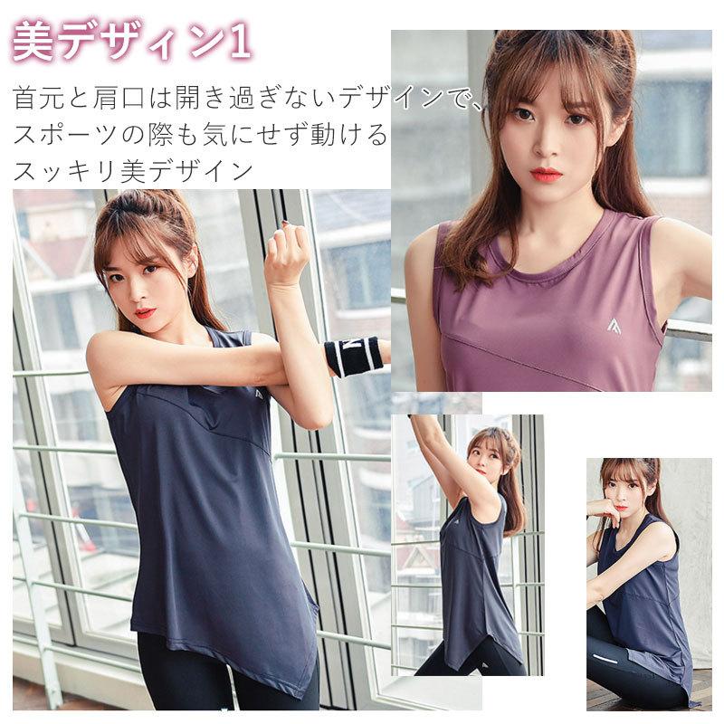 LAVA ヨガウェア　未使用 LAVA ヨガウェア lavaの新品・未使用品・中古品｜Yahoo!フリマ