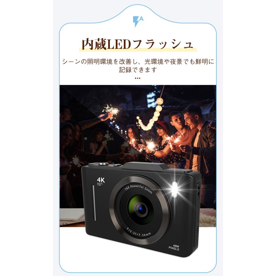 デジカメ デジタルカメラ 4K 4800万画素 16倍ズーム 高画質 デジカメ デジタルカメラ 4K 4800万画素 16倍ズーム 高画質