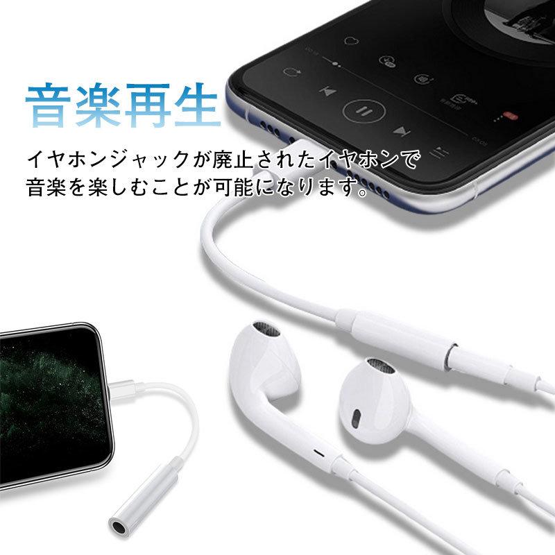 Apple iPhone 12 ブラック 64GB Lightningイヤホン付 Apple iPhone 12 64GB SIMフリー [ブラック] 価格比較 - 価格.com
