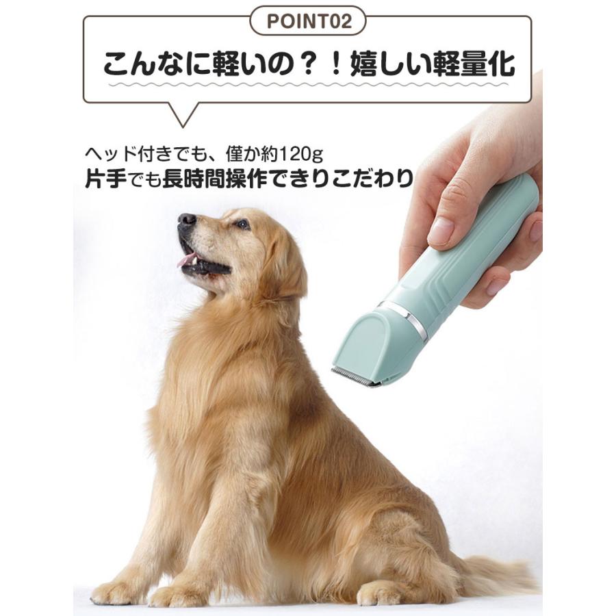 バリカン 犬用 ペット 充電式 足裏 プロ 犬 猫 自宅 電動 軽量 バリカン 犬用 ペット 充電式 足裏 プロ 犬 猫 自宅 電動 軽量