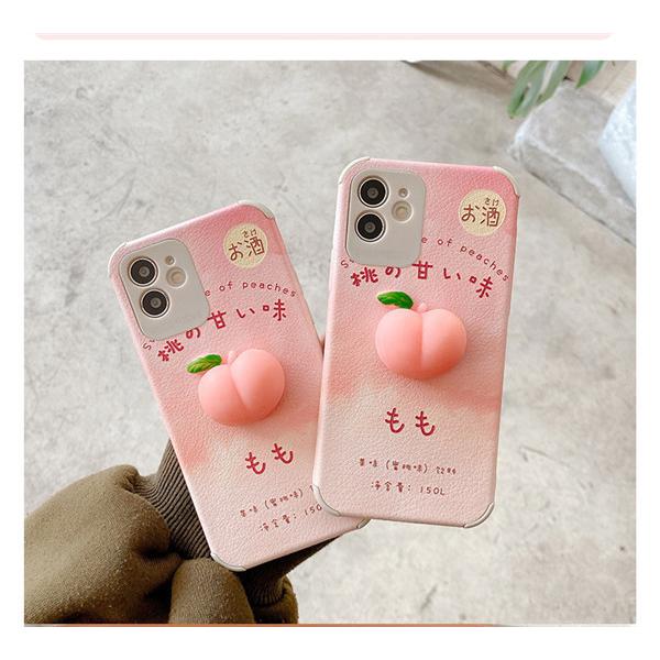 Iphoneケース 保護カバー 桃 立体もも 軽量 背面ケース 衝撃吸収 シリコン スマホカバー スマホケース カバー 可愛い 携帯ケース 保護ケース 64oct21bbsjk17 中島ストアー 通販 Yahoo ショッピング