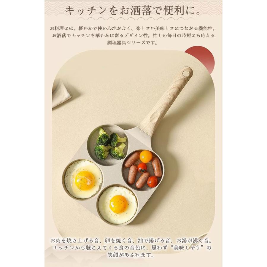 フライパン 仕切り 目玉焼き IH ガス火 同時調理 3in1 4in1 3つ フライパン 仕切り 目玉焼き IH ガス火 同時調理 3in1 4in1 3つ