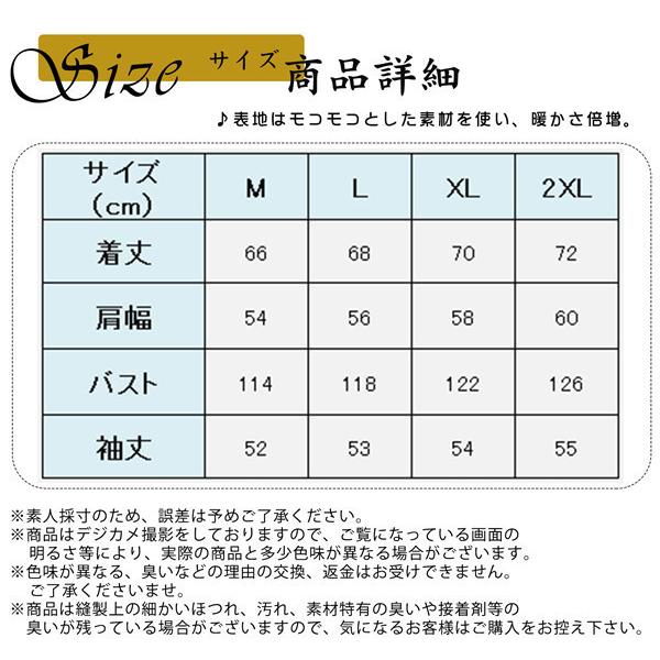 最大78%OFFクーポン フリースジャケット レディース ボアジャケット ブルゾン フリースコート モコモコ ジャケット ハイネック 厚手 冬 可愛い  暖かい 厚手ジャケット www.lared.mx