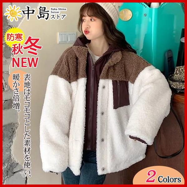 フリースジャケット レディース フリース 裏ボア フード付き もこもこ ボア ブルゾン アウター ジップアップジャケット 保温 軽量 防寒 防風 超特価激安