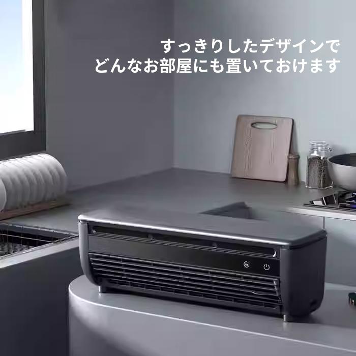 クールエアーミスト ポータブルエアコン ポータブルクーラー ミニ