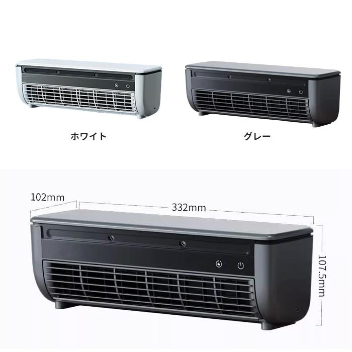 クールエアーミスト ポータブルエアコン ポータブルクーラー ミニ