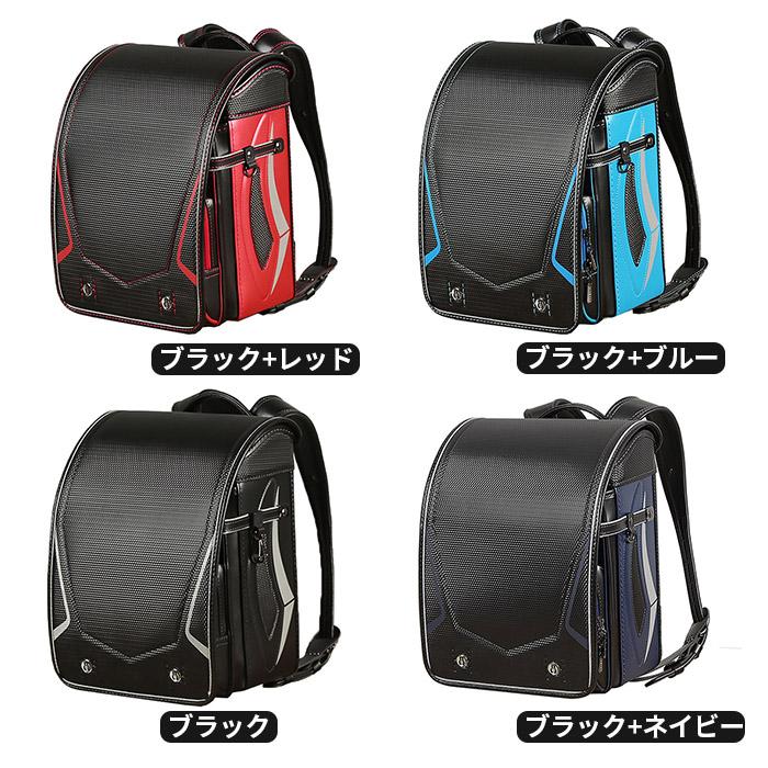 ランドセル 男の子 女の子 キッズ 新入荷ランドセル スクールバッグ 肩 