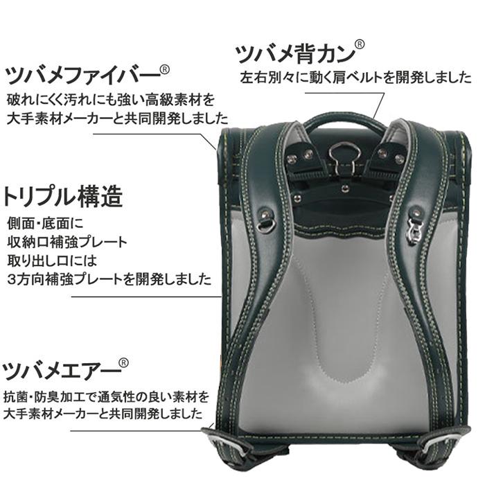 ランドセル 女の子 男の子 スクールバッグ スクール 新入荷ランドセル キッズ 肩ベルト調節可能 A4 大容量 防水 通学バッグ 収納力抜群 6年保証 撥水加工_6