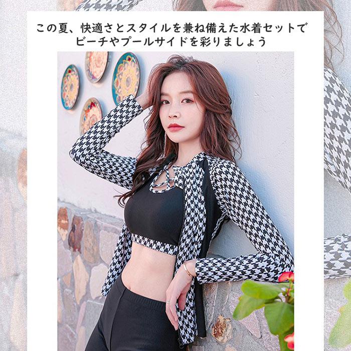 水着 レディース ラッシュガード UVカット 5点上下セット サーフパンツ