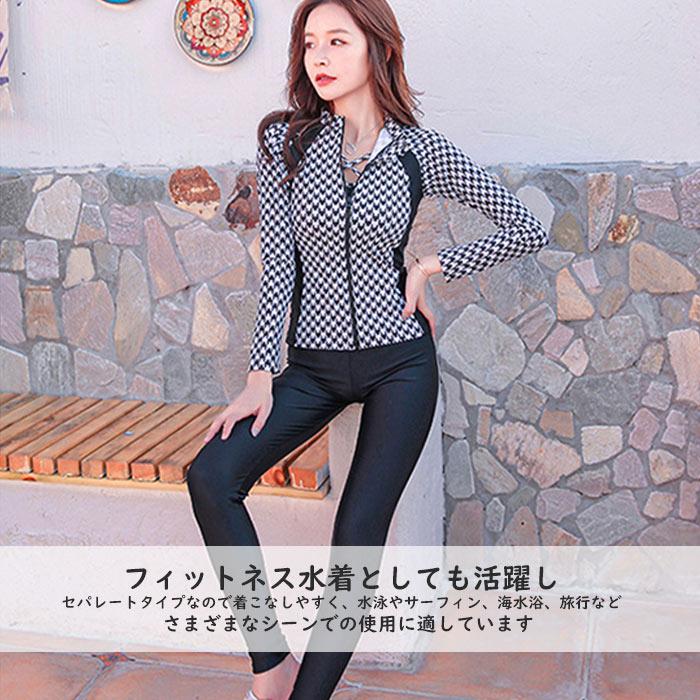 水着 レディース ラッシュガード UVカット 5点上下セット サーフパンツ