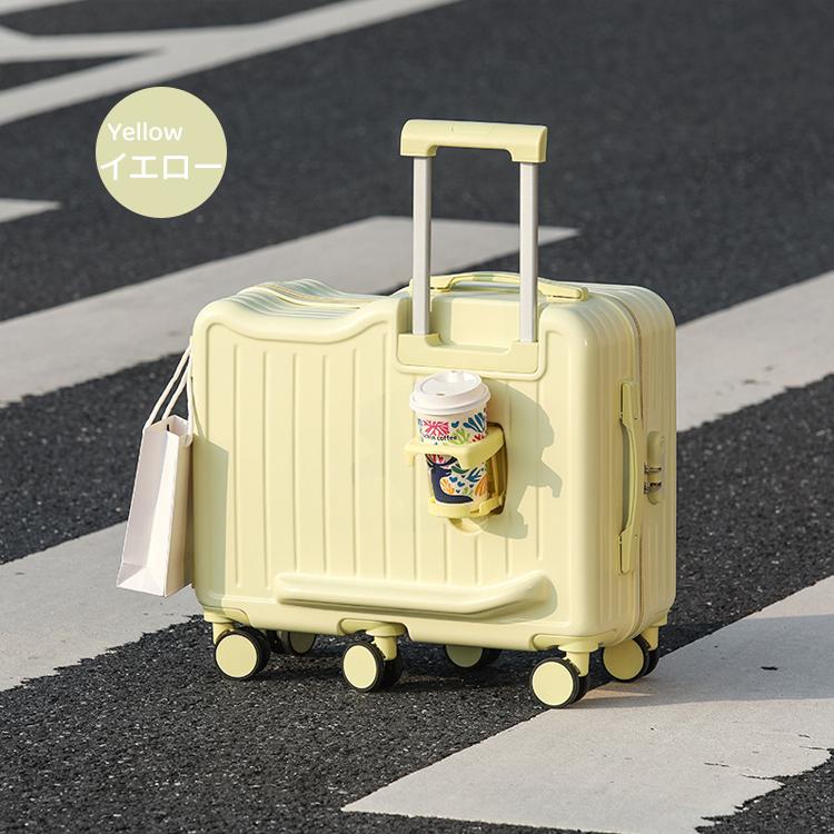 キャリーケース スーツケース キッズ キャリーバック 機内持込 乗れる