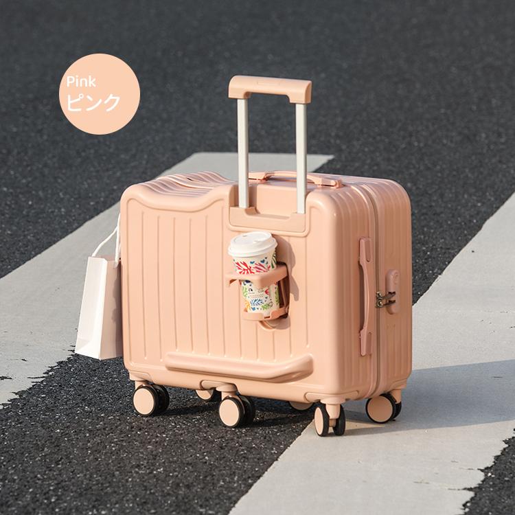 キャリーケース スーツケース キッズ キャリーバック 機内持込 乗れる