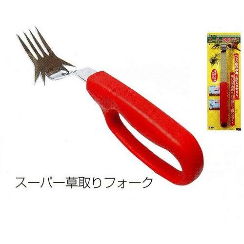 ラクダ モンブラン スーパー草取りフォーク ３５１０７ Rakuda 株式会社中正 通販 Yahoo ショッピング