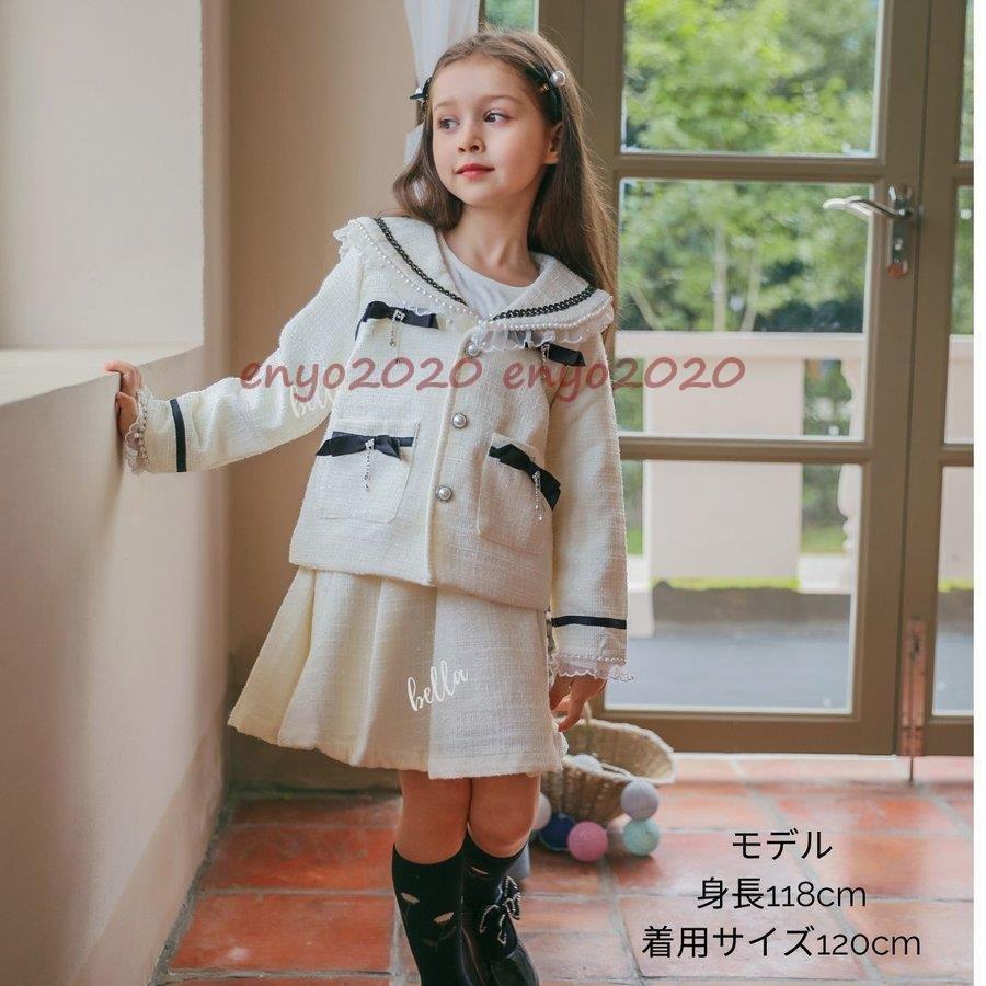 入学式 子供服 女 スーツ 1 ワンピース 女の子 卒園式 年長 新一年生 130 110 制服 長袖 受験 面接 フォーマル 発表会 結婚式 白 黒 卒業式