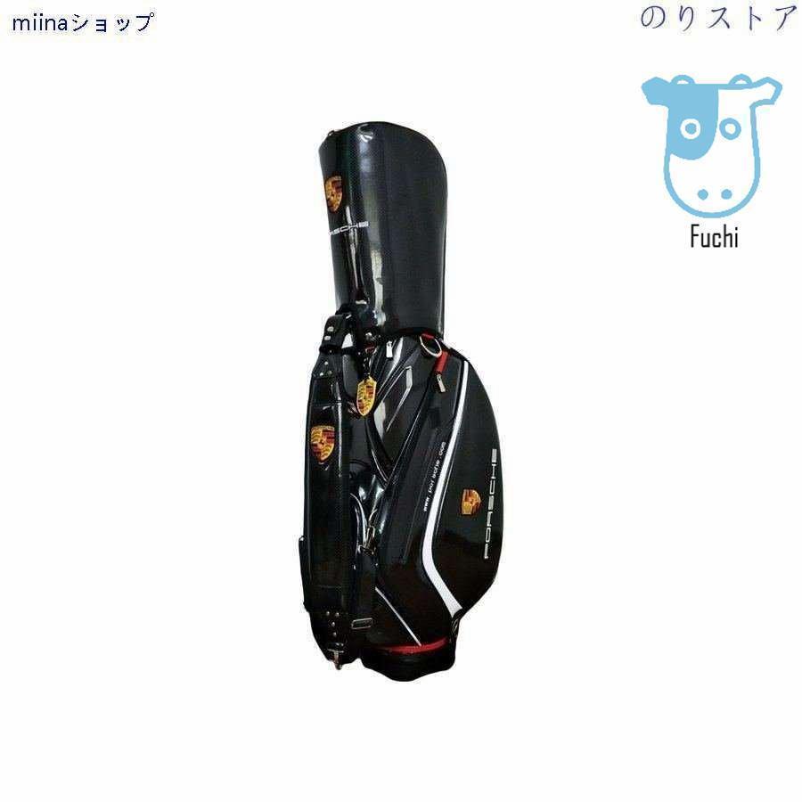 ポルシェ PORSCHE 9.5型 4.5kg 防水機能 スタンド キャディバッグ ゴルフバッグ 高級 4色選択可能｜nakata-store｜07