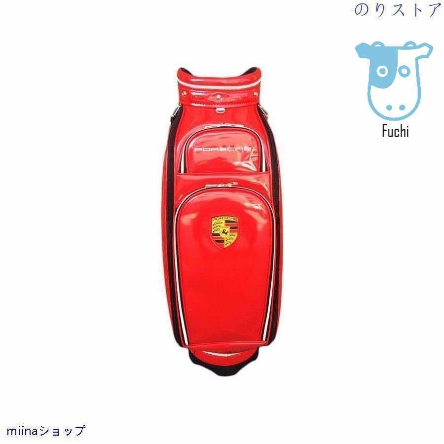 ポルシェ PORSCHE 9.5型 4.5kg 防水機能 スタンド キャディバッグ ゴルフバッグ 高級 4色選択可能｜nakata-store｜10
