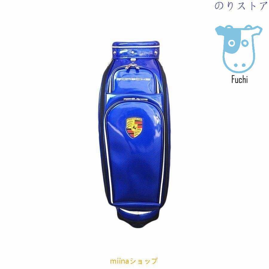 ポルシェ PORSCHE 9.5型 4.5kg 防水機能 スタンド キャディバッグ ゴルフバッグ 高級 4色選択可能｜nakata-store｜12