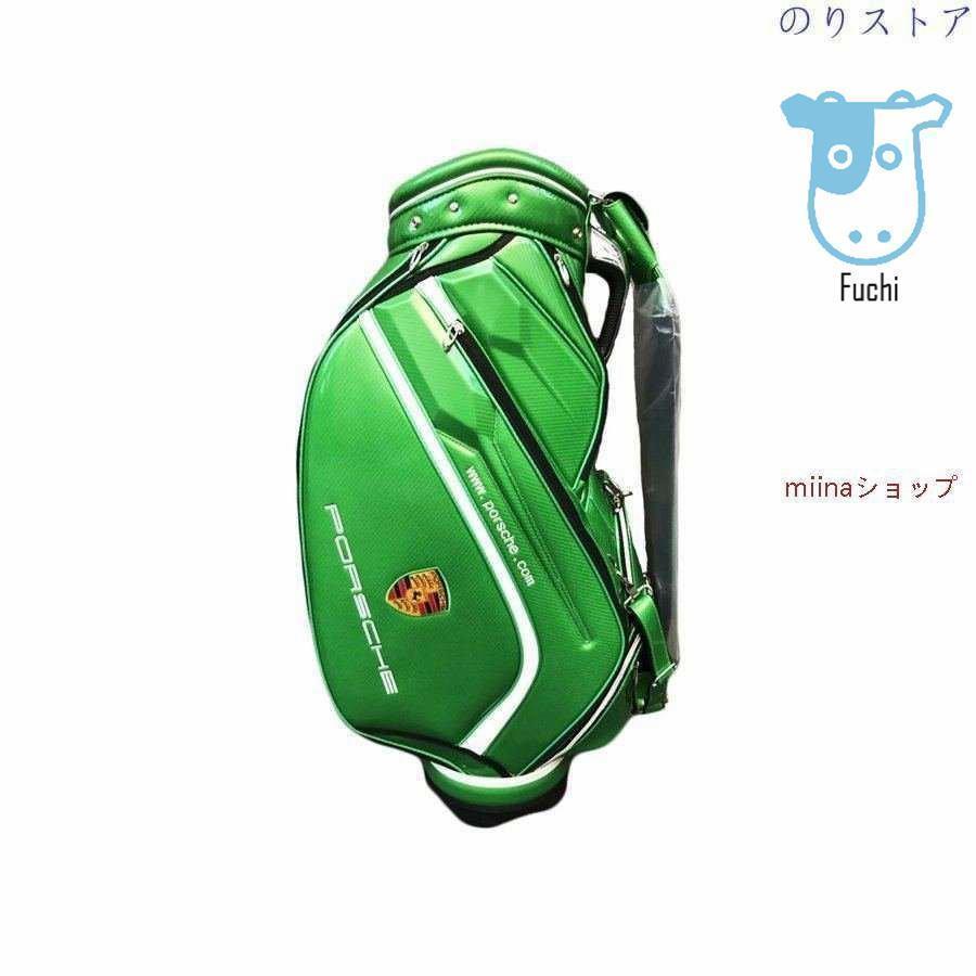 ポルシェ PORSCHE 9.5型 4.5kg 防水機能 スタンド キャディ