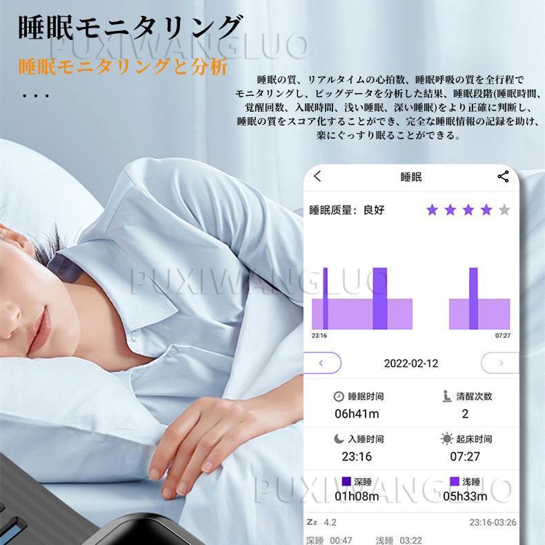 スマートウォッチ 日本製センサー 1.65インチ大画面 エアバッグ付く血圧計 体温 血中酸素SpO2 心拍数 健康管理 着信通知 呼吸率 運動モード 2023年 スマートウォッチ 日本製センサー 65インチ大画面 エアバッグ付く血圧計 体温 血中酸素SpO2 心拍数 健康管理 着信通知 呼吸率 運動モード 2023年